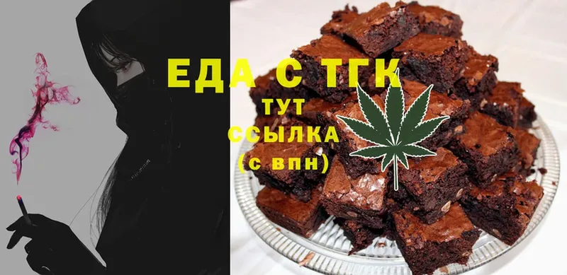 Купить закладку Дорогобуж Бошки Шишки  гидра ССЫЛКА  Гашиш  Cocaine  Бутират 