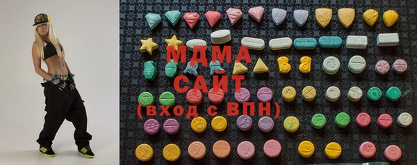 ECSTASY Богданович