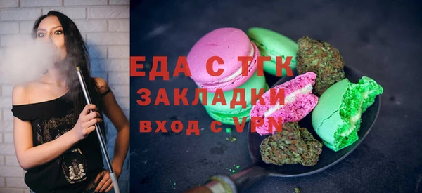 ECSTASY Богданович